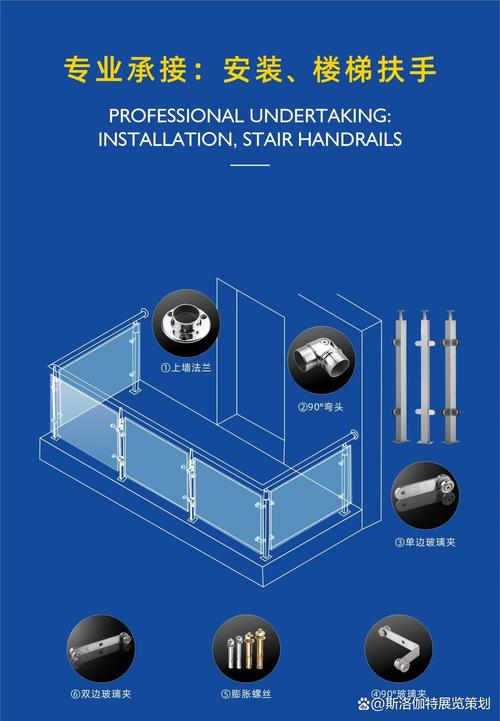 匠心铸就品质，服务创造价值——为您提供高品质五金产品及配套技术服务