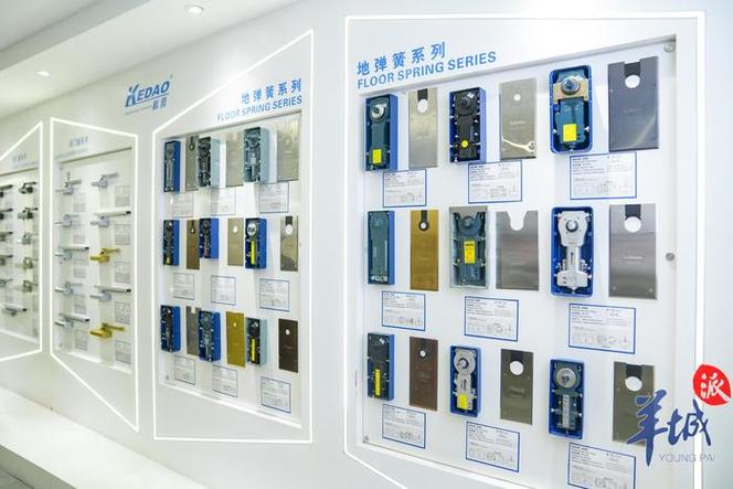扎根“小五金之乡”，95后“厂三代”把产品卖向全球