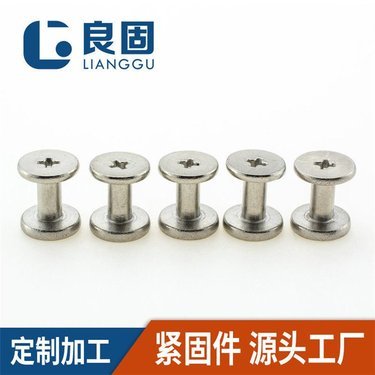 M2螺丝哪里买？五金产品批发渠道全指南